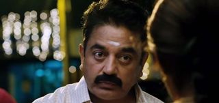 Vinaa Vinaa   Song Teaser Papanasam