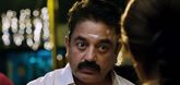 Vinaa Vinaa - Song Teaser - Papanasam