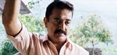 Trailer - Papanasam Video