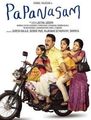 Click to know more about Papanasam