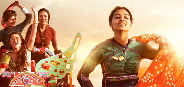 Parched to release on September 23