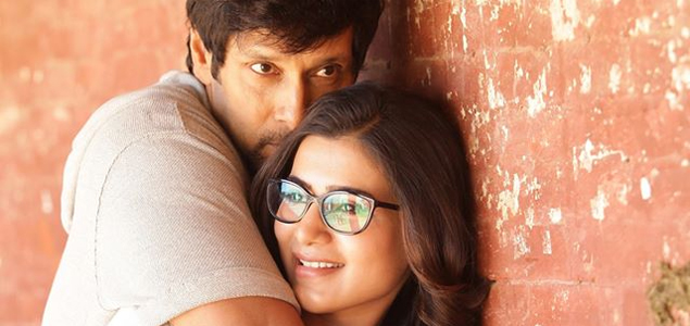 10 Endrathukulla gets a clean U