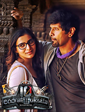 Click to know more about 10 Endrathukulla