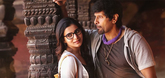 Vroom Vroom Lyric - 10 Endrathukulla