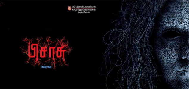 Pisasu Tamil Movie