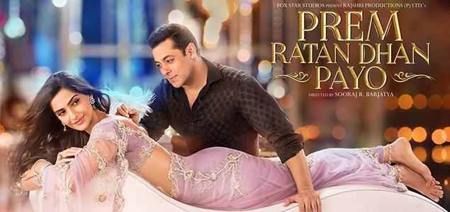 Prem Ratan Dhan Payo Hindi Movie