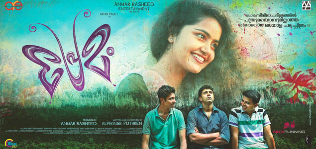 premam telugu release date