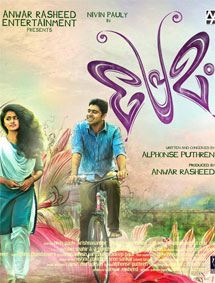 Premam review