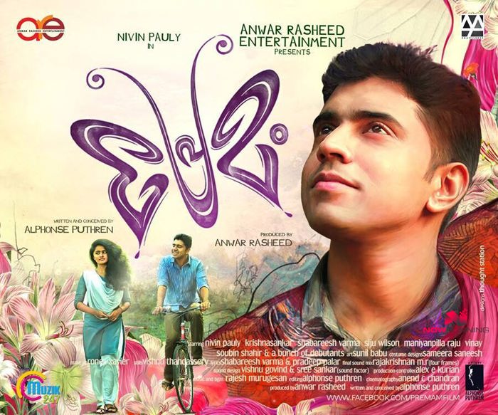 A Film that Celebrates Growth and Moving On