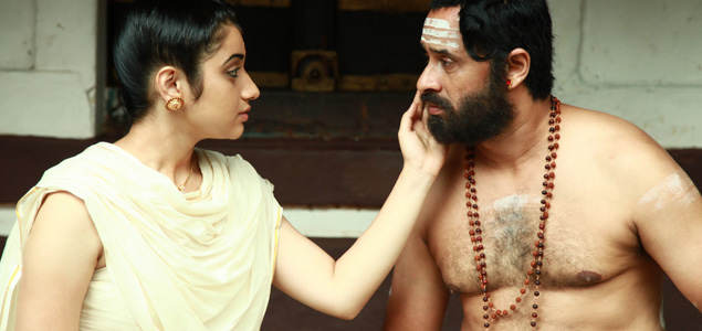 Priyamanasam Malayalam Movie