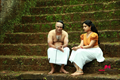 Priyamanasam Photo 1