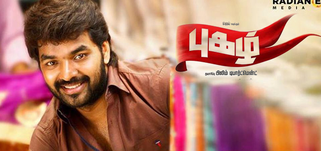 Jai on his role in Pugazh