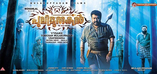 Pulimurugan Malayalam Movie