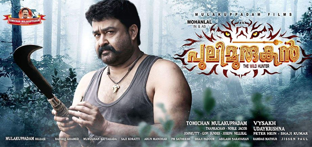 Pulimurugan begins hunt on October 7th