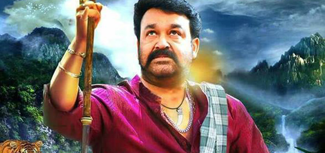 Pulimurugan, the best action film in the industry   Mohanlal