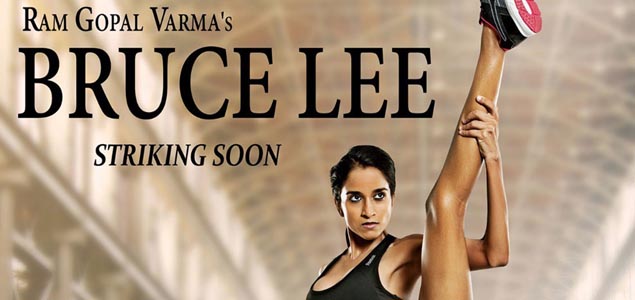 Ram Gopal Varma s Bruce Lee Telugu Movie Movie Reviews Showtimes nowrunning