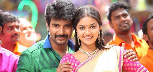 Rajini Murugan Tamil Movie