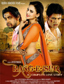 Click to know more about Rang-E-Ishq