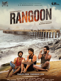 Rangoon review