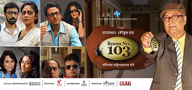 Room No. 103 Bengali Movie