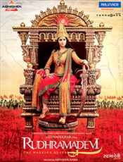 Click to know more about Rudhramadevi