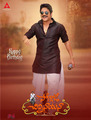 Click to know more about Soggade Chinni Nayana