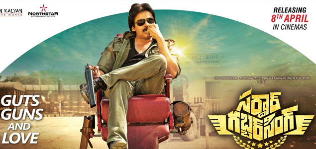 Pawan Kalyan back in Hyderabad