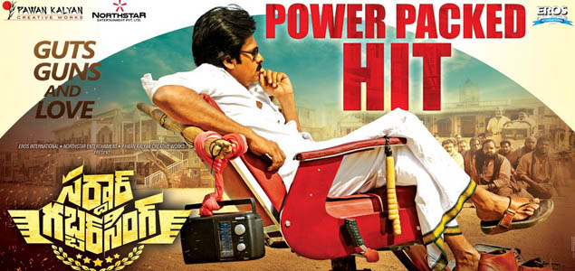 Sardaar Gabbar Singh First Week Collections