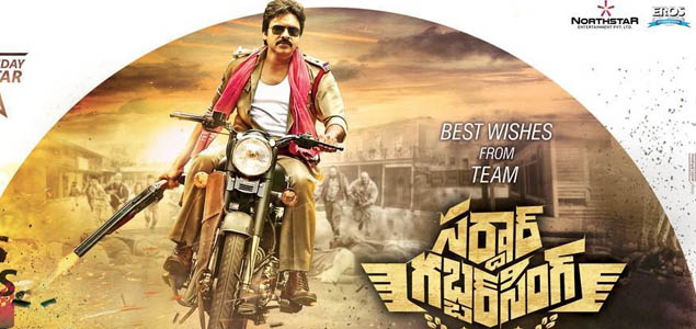 Sardaar Gabbar Singh back on sets