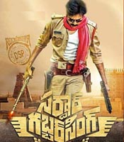 Click to know more about Sardaar Gabbar Singh