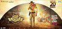 Sardaar Gabbar Singh Photo 4