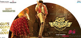 Theatrical Trailer - Sardaar Gabbar Singh Video