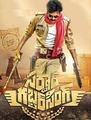 Click to know more about Sardaar Gabbar Singh