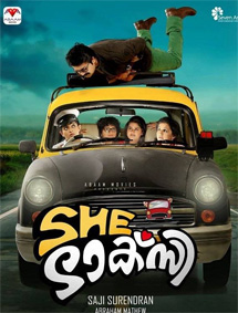 She Taxi review
