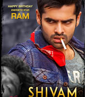 Click to know more about Shivam