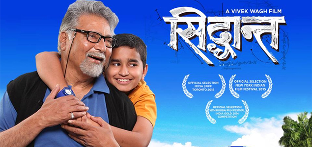 Siddhant Marathi Movie