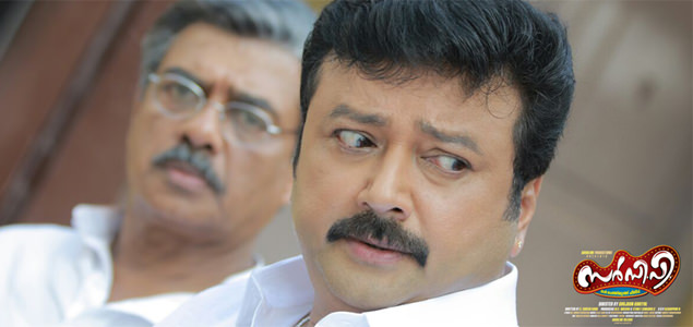 Jayaram to pair with Honey Rose