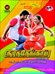 Soorathengai Photo 4