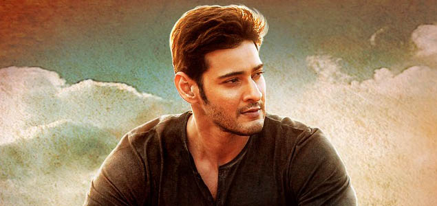 Srimanthudu completes 50 days 