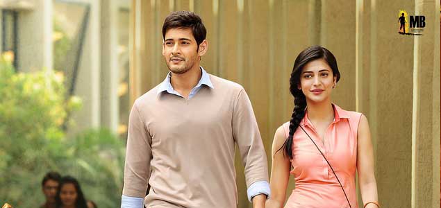 Srimanthudu 12 days collections