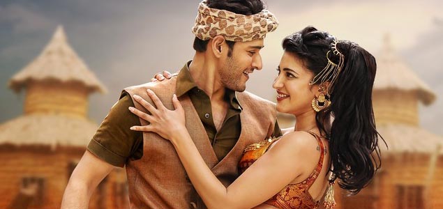 Srimanthudu Second day collections