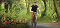 Srimanthudu Photo 4