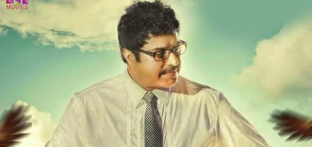Amal Neerad not with Style Ka Bapp