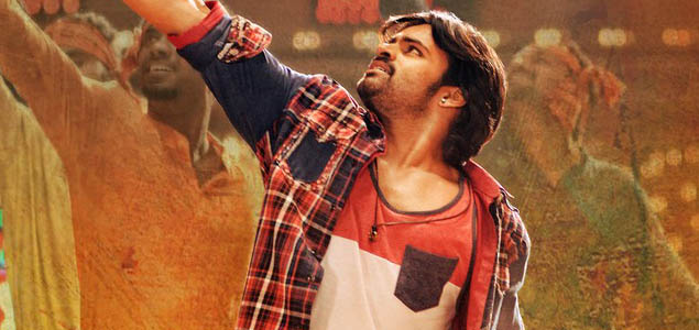 She is like My Sister