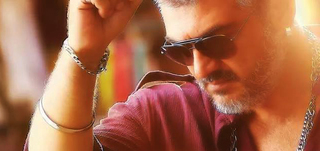 Aaluma Doluma   Song Teaser Vedhalam