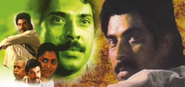 Thaniyavartanam Malayalam Movie