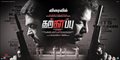 Tharkappu Photo 1