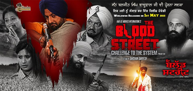 The Blood Street Punjabi Movie