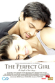 The Perfect Girl - Ek Simple Si Love Story Photo 2