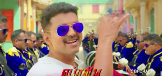 Jithu Jilladi Song Promo Theri